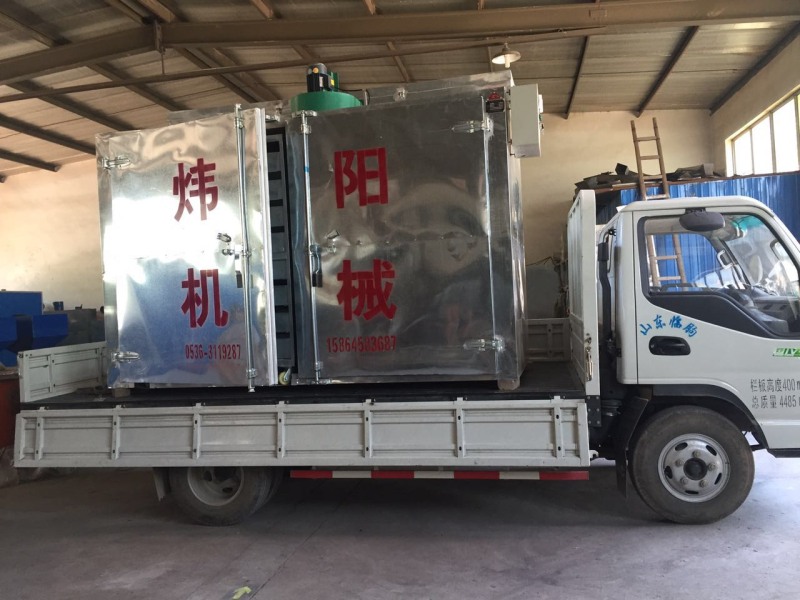 烘幹設備,食品專用正在裝車