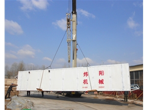 Delivery site