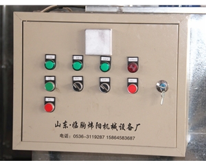 電源（yuán）控製箱(點擊進入）