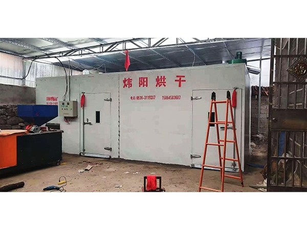 板（bǎn）藍根烘幹機（點（diǎn）擊進入）