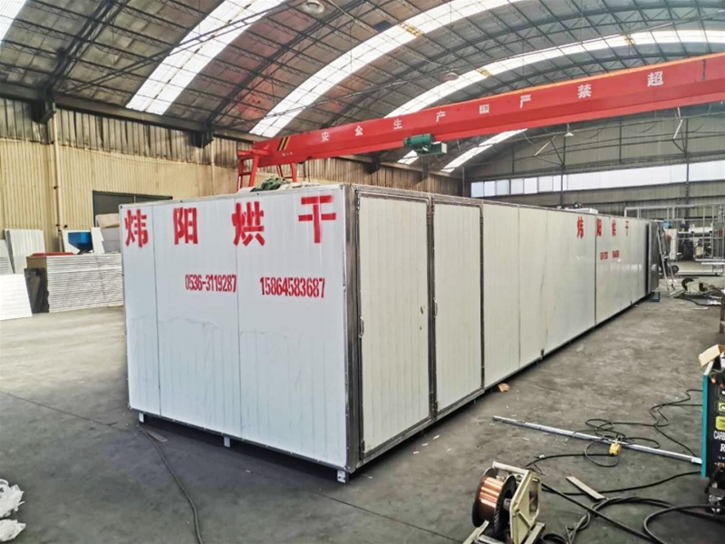 Tunnel style mushroom drying equipment (click to enter)