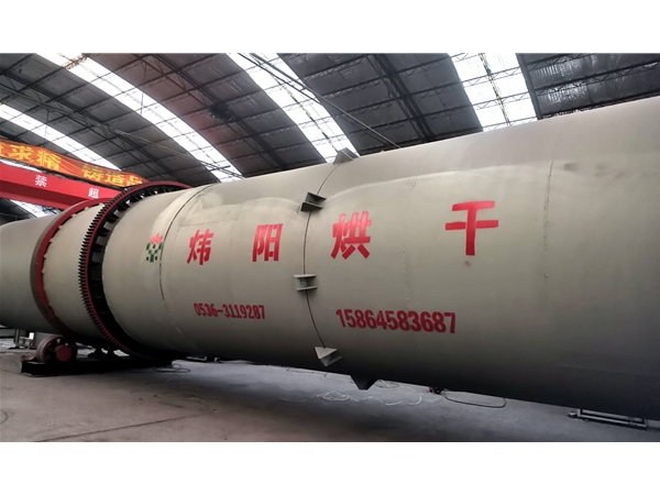 汙（wū）泥烘幹機(點擊進入）